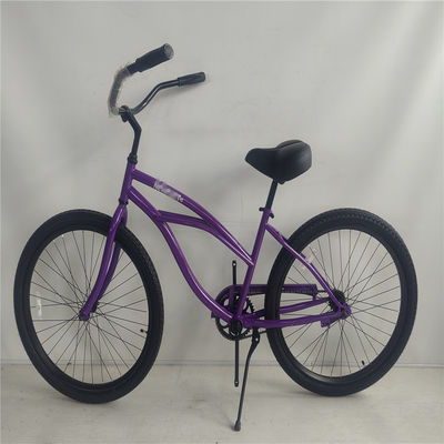 150 KG Ladekapazität Frauen Cruiser Fahrrad Einzelschnelligkeit Urban Lady Beach Bike 26 Zoll
