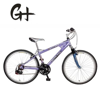 Fadenloses Aluminium Stamm 26 &quot;Männer Shimano 21S MTB Mountainbike mit Vorderaufhängung