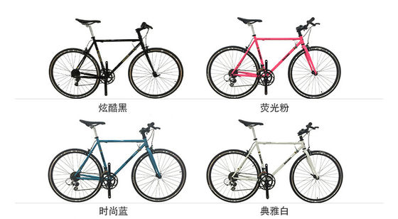 Aluminium-Ständer ohne Faden 700C Hi-Ten Stahlrahmen Sunrace 14S Geschwindigkeiten Erwachsener Road Bike