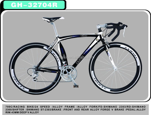 Customized 700C Aluminiumlegierung Festgetriebe Fahrrad mit 13kg Glanzgewicht und Pantone Farbe