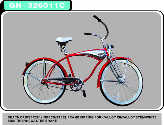 26&quot; Spring Suspension Fork Beach Cruiser Bike Vintage Stadtrad mit CE ISO9001 CPSC