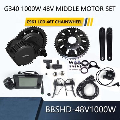 BAFANG G320 Mittlere M615 750W/1000W Bürstenlos 8fun BBSHD-48V Elektrofahrrad Motor Kit