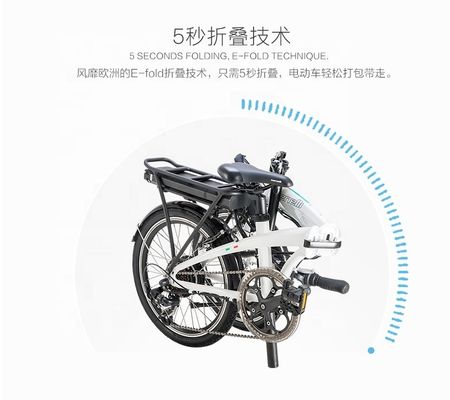 CE-zertifiziertes Mini-Elektro-Faltfahrrad mit 7 Schnellgetrieben und 10,5 AH-Batterie