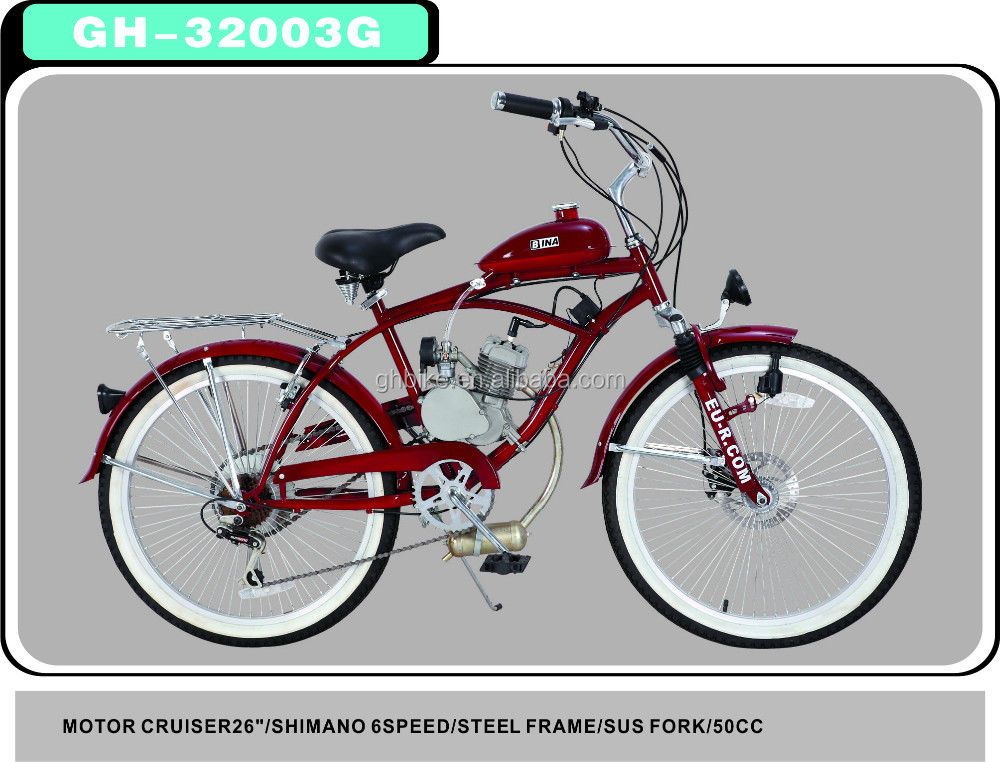 Elektro Beach Cruiser Fahrrad mit 50cc Motor 2015 Modell Stahlrahmen Elektro inklusive
