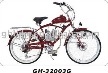 Holen Sie sich die Guanhao 26 Zoll Gas Motor Beach Cruiser Bike Alloy V Bremse