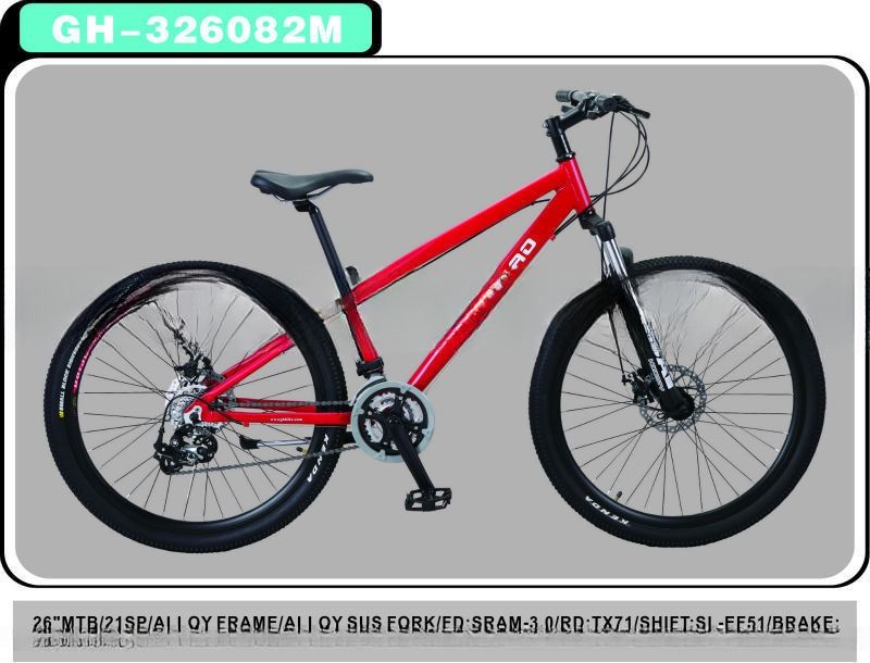 GHAO 26&quot; Mountainbike Mountainbike Aluminiumlegierungsrahmen Bruttogewicht 15,0 KG